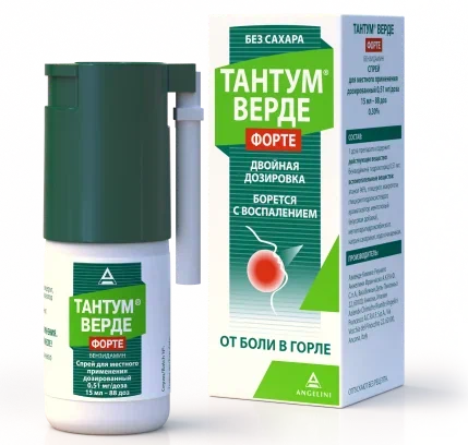 Спрей Тантум Верде Форте