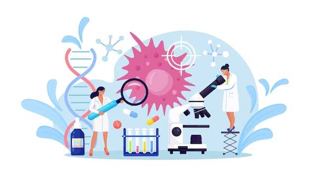 Лечение инфицирования Ureaplasma urealyticum