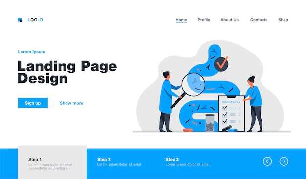 Кровь в стуле или рвотных массах