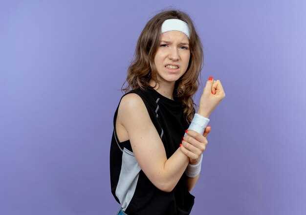 Народные средства