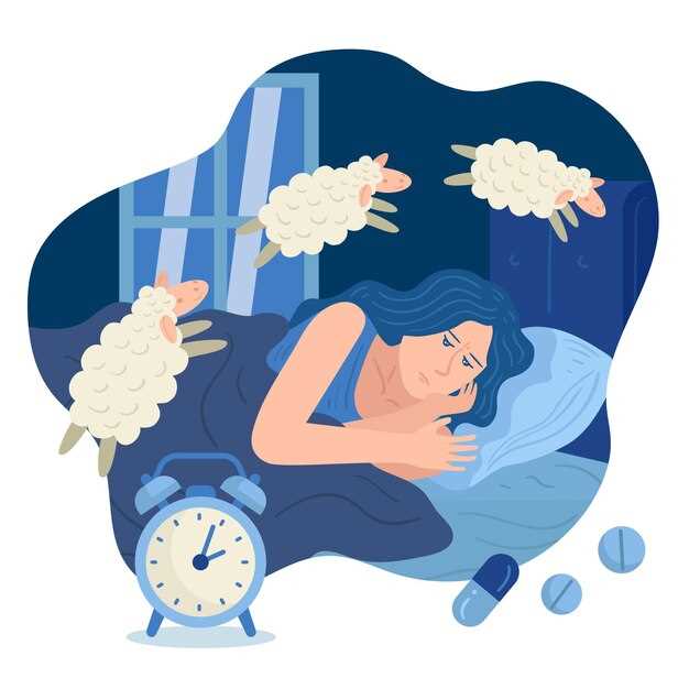 Как справиться с нарушениями сна и улучшить отдых