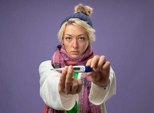 Что делать при повышенной температуре у человека