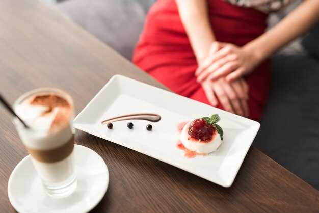 Травяные чаи для облегчения симптомов