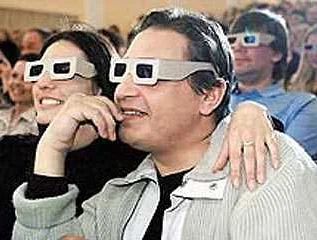 Особенности восприятия 3D-кино