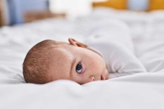 Очистка области глаз