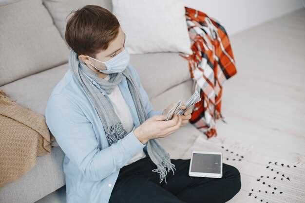 Когнитивные изменения