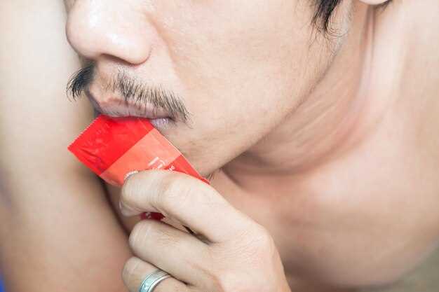 Сопутствующие симптомы