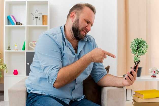 Способы снижения уровня мочевой кислоты у мужчин 50+