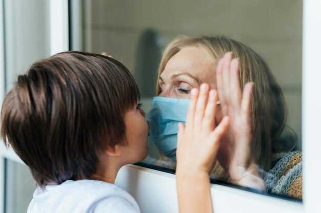 Рекомендации по уходу