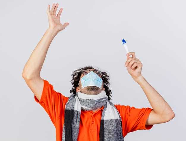 Период заразности: когда начинается и заканчивается