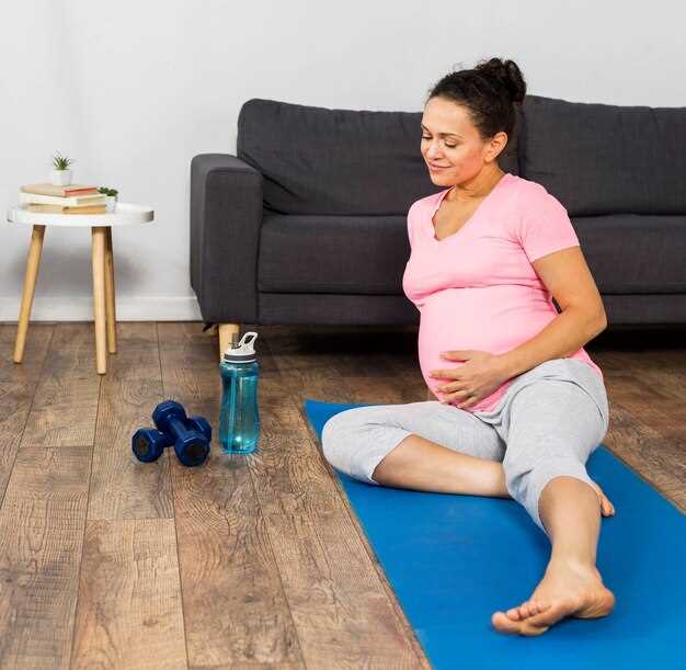 Гормональные изменения