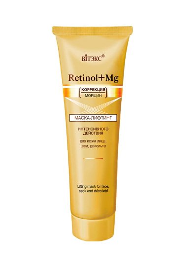 Маска-лифтинг интенсивного действия Retinol+Mg, Витэкс, 100 мл Источник: cosmeros.ru