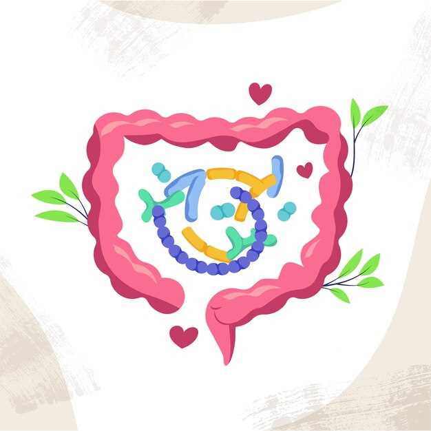 Питательные вещества для профилактики