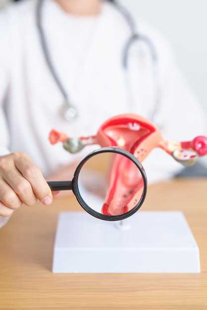 Удаление полипа эндометрия в матке методы и процедуры