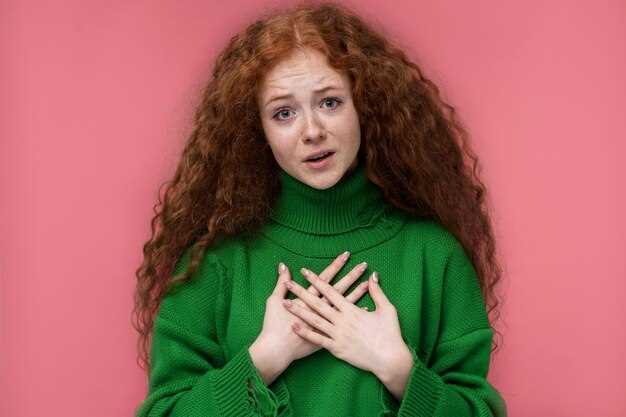 Тревожность и депрессия