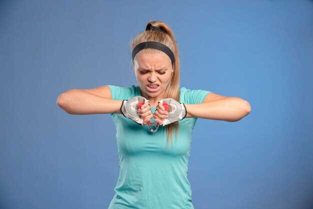 Когда обращаться за медицинской помощью