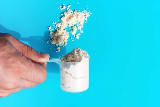 Что значит низкий уровень С реактивного белка