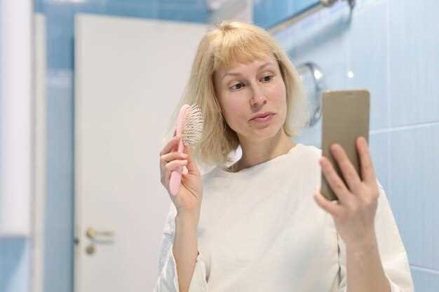 Диагностика и анализы