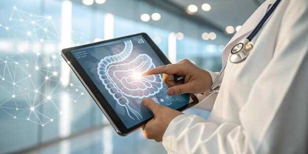 Клинические проявления