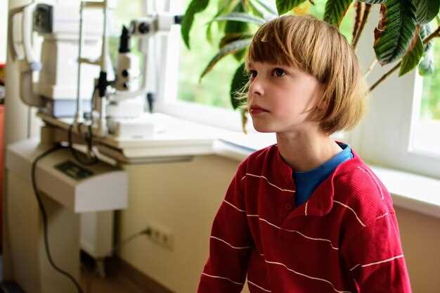 Экологические и психологические условия