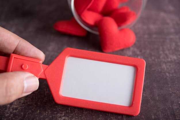 Холдер для сердца назначение и преимущества использования