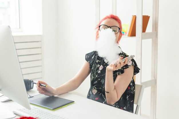 Сколько времени никотин сохраняется в моче после вейпа