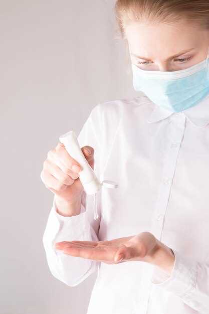 Индивидуализация терапии